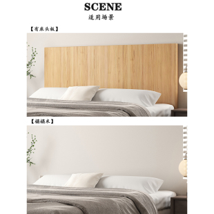 奶油风床头软包靠垫榻榻米靠背大靠背垫简约现代定制 梦享时光
