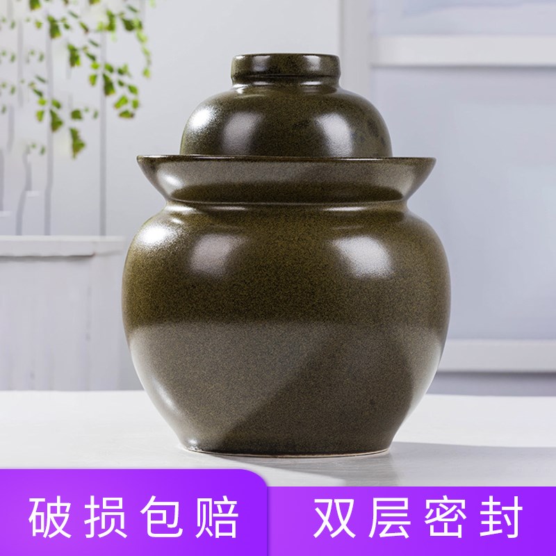 泡菜坛子景德镇陶瓷泡菜罐密封储物罐四川泡菜腌菜坛子双盖无铅