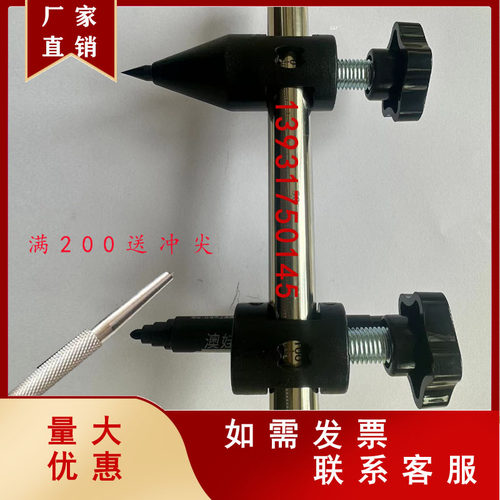 钳工划线地规可调节钨钢合金圆规加长方杆带刻度木工圆规钨钢划线