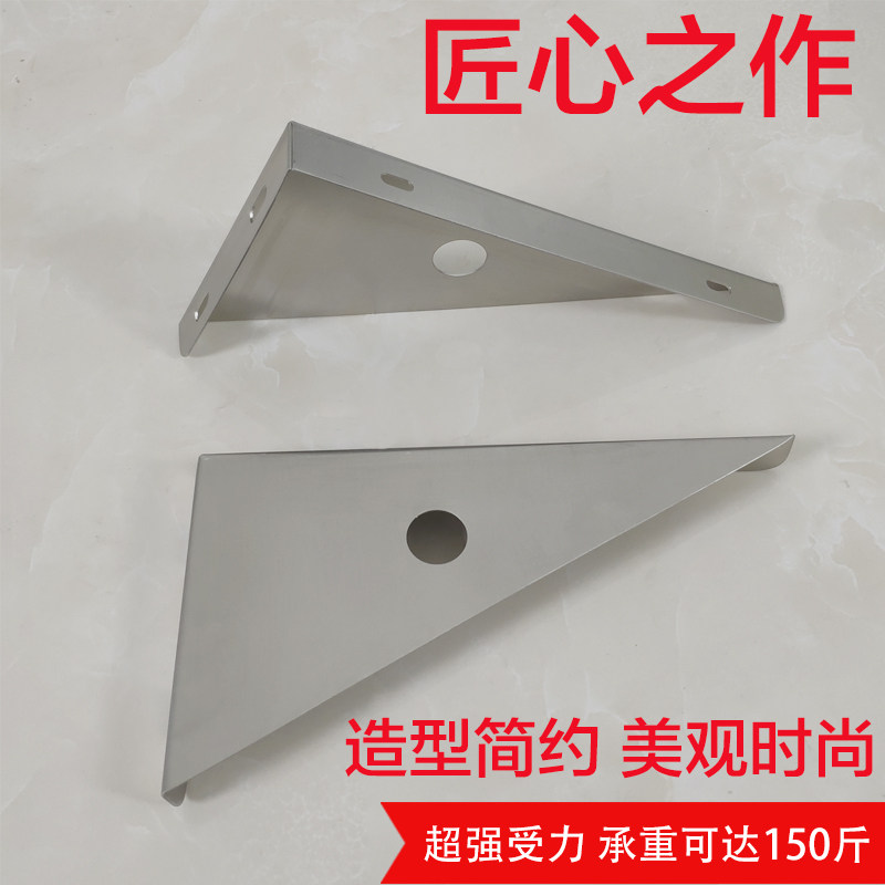 墙面隔板不锈钢厨房置物架壁挂式微波炉烤箱架客厅墙上书架金属板