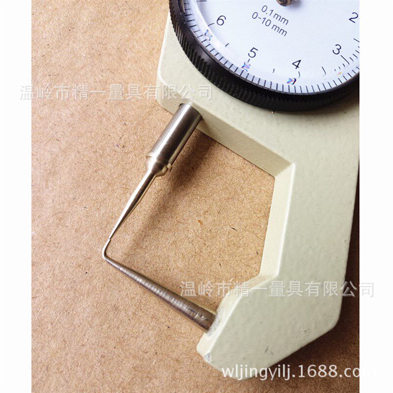 测厚仪0-10mml精度0.1细弯钩平头尖头弯尖皮革表壁厚测量厚度