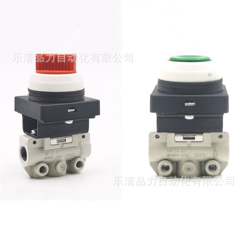 3通机控阀VMe131/VM130-01-00A-01A-02A-33A-30YA-32BA-34RA/GA/S