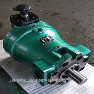 25YCY14 40SCY1D4 1B柱塞泵 厂家直销32SCY14