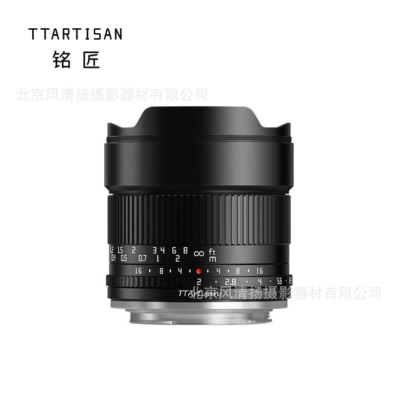 铭匠光学APS-C10mmF2手动对焦超广角镜头