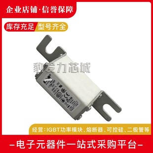 1366 1367 1371 1364 1372熔断器 137Q0 1365 1369 170M1363 1368