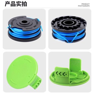 12个装 割草机配件2900719蓝色线更I换线轴打草头打草绳线盘割草