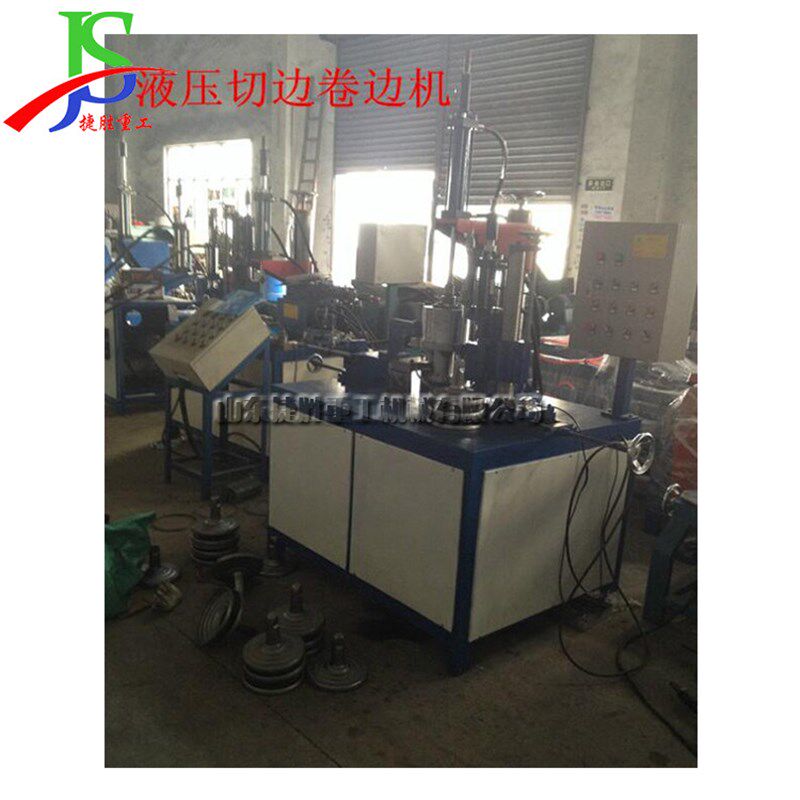 不锈钢自动切边卷边机 PLAC触摸屏操控 油压圆筒内卷边机