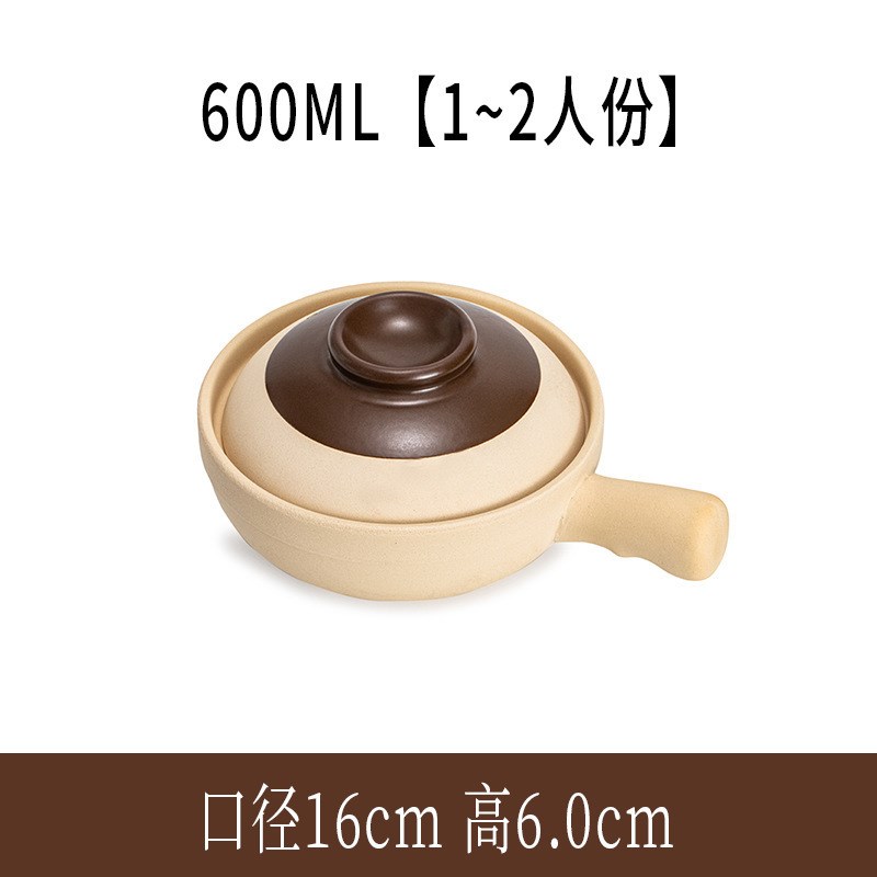 广东老式啫啫煲锅传统o陶土无釉煲仔饭土砂锅家用单手柄小沙煲商