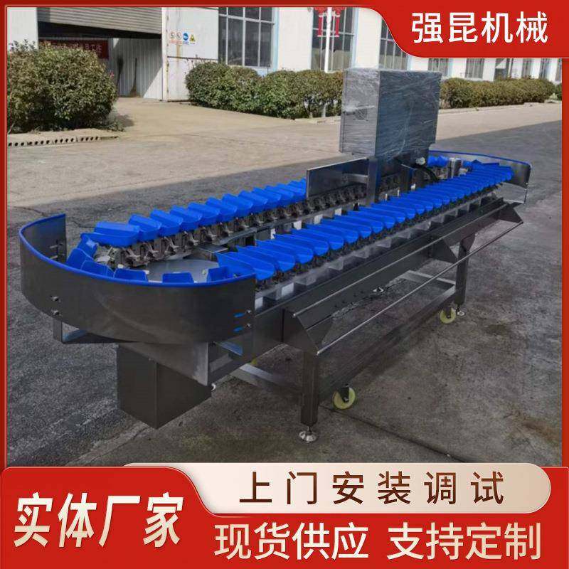 龙虾闸蟹料盒重量分级机鱼虾扇贝类称重分选机鱿鱼自动分拣设备,五金/工具,其他包装设备,淘宝优惠券,粉丝福利购,淘宝优惠卷