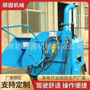 柴油双口料碎木机多功能全自动碎木机移动式小型碎木机碎枝机