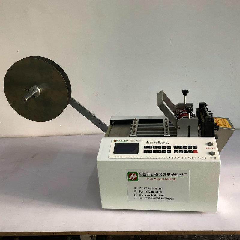全自动电脑切管机铜线裁切机套管裁切机全自动切管机裁切机