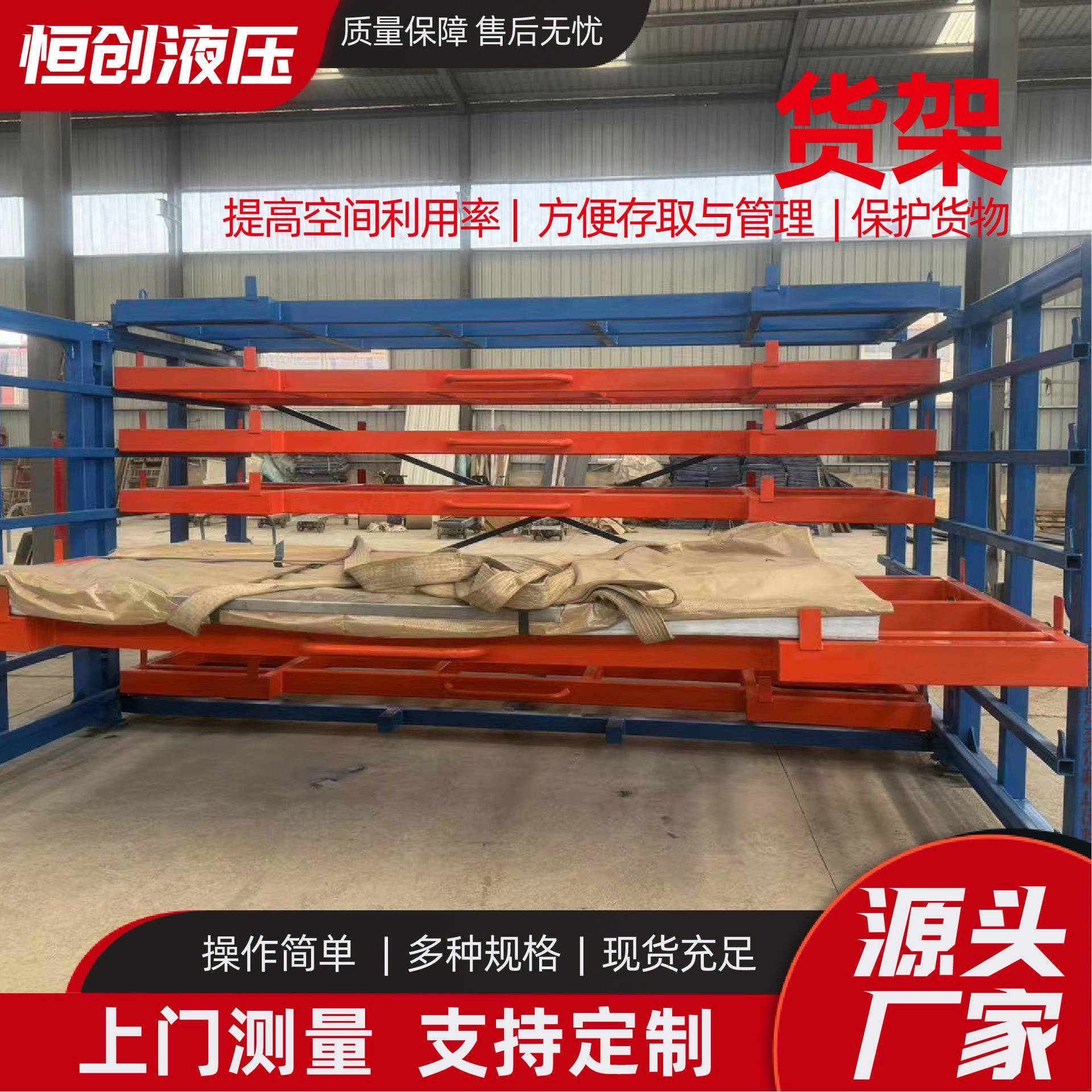 货架加厚重型模具货架仓储拆卸可调节多层金属置物架仓库储物货架