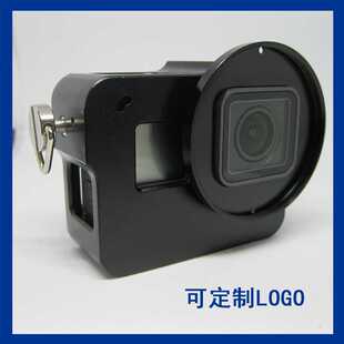 直销 gopro配件 hero5/6/7铝合金保护壳 五金狗笼 配UV保护镜
