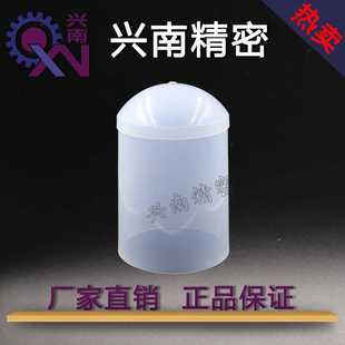 直销半透明线罩,铜线罩,线桶漆包线罩绕线桶 热卖中 打不烂