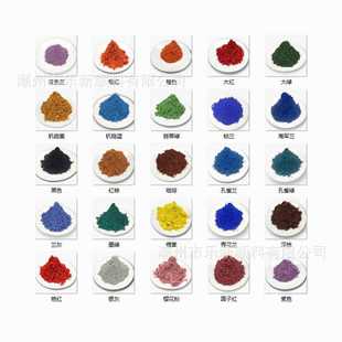陶瓷色料 高温 颜料 釉料 玻璃颜料手绘原材料釉下彩群青高温涂料