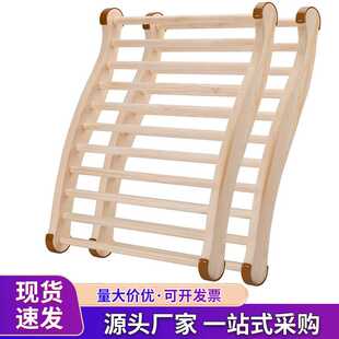 实木桑拿房S型靠背波浪形汗蒸房后依背木枕头汗蒸桑拿房配件