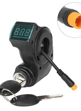 KugooG2pro电门锁用于Kugookirin G2pro电动滑板车防水头开关锁