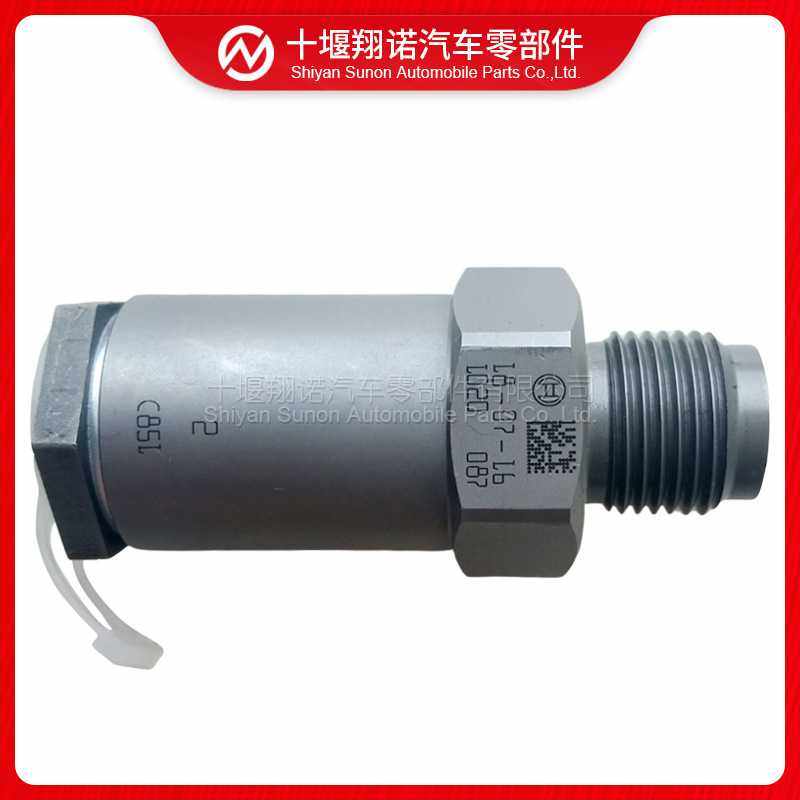 东风康明斯发动机ISLE燃油泄压阀3963808 3963812 1110010020零件,汽车零部件/养护/美容/维保,汽车传感器,淘宝优惠券,粉丝福利购,淘宝优惠卷