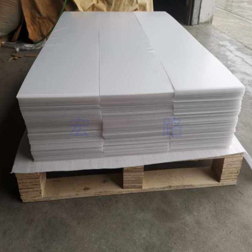 阻燃防火PC光扩散板，PC匀光板，光面PC扩散板，双砂PC扩散板,橡塑材料及制品,聚四氟乙烯板,淘宝优惠券,粉丝福利购,淘宝优惠卷