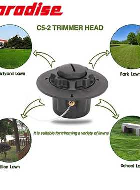 割草机打草头FS38 FS45 FSE60 FS50 C5-2打草头40067102106