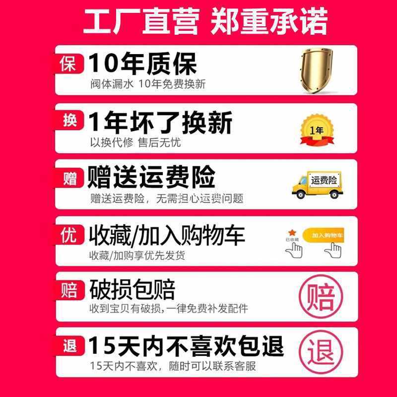 ft台上盆加高加长嘴洗脸盆水龙面盆龙头/台盆龙头/