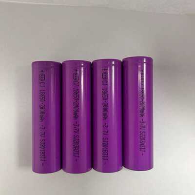 现货 程疆18650锂电池1500mah动力5C锂电芯A品电动工具电池