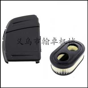594575空滤器 Briggs 798452 Stratton 空滤器罩百力通配件HZPJ