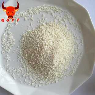 供应阴离子交换树脂 大孔弱碱行D301阴离子交换树脂