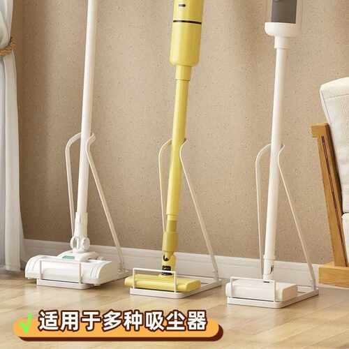 日式吸尘器收纳架免打孔吸尘器置物架家庭用小型吸尘器支架拖把架