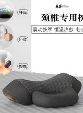 颈椎枕头护劲椎睡觉专用按摩脊椎非牵引加热敷修护圆柱护颈枕