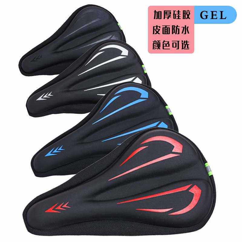 硅胶座套自行车座套通用车座垫套防水印花山地车座套记忆绵坐垫套