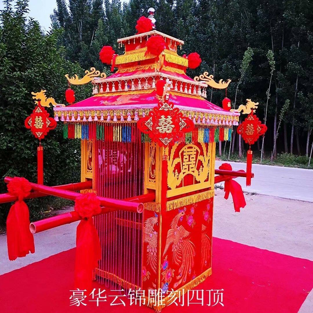 喜盈欣喜事花轿子结婚大花轿中式八抬古典结婚花轿抖音同款花轿,节庆用品/礼品,花轿,淘宝优惠券,粉丝福利购,淘宝优惠卷