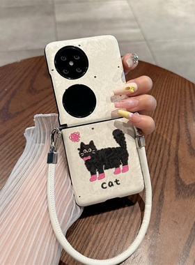 适用华为pocket2折叠屏手机壳p50黑色猫咪s荣耀magic手链nova小米mix三星zflip6新款保护套vivo小羊皮oppo外4