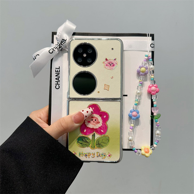卡通小羊花朵链条适用华为pocket2/s折叠屏purax手机壳小米mixflip全包三星Galaxyzflip6/5女款p50pocket皮套