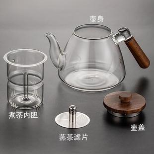 陶炉F7HH 兴梵玻璃煮茶壶高温电加煮厚蒸两用大容量耐煮茶器喷淋式