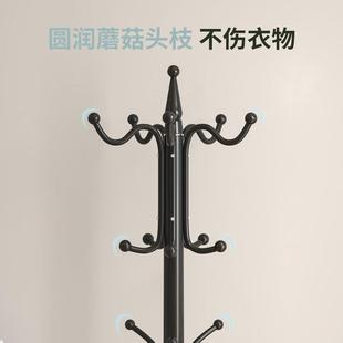 铁衣帽架落地式 室 卧挂衣架ANF艺用客家厅立式 简约衣服衣物置物