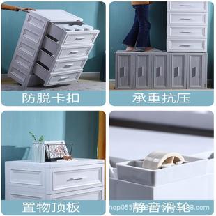 58cm抽大屉式 收加厚48 纳柜子斗家用塑料2258五柜容量衣物储物柜