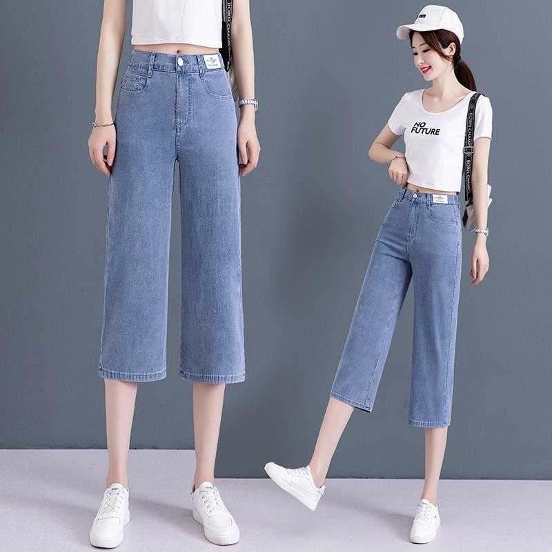 七分天丝牛仔阔腿裤女2025年夏季新款高腰直筒中裤薄款冰丝裤子潮
