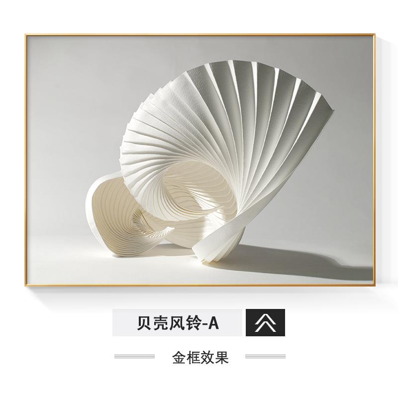 代简CYH约现贝款电表横装饰箱餐厅客厅免打孔壳电闸盒遮挡挂画空