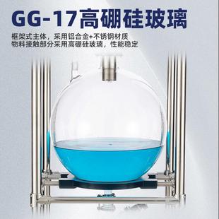 实验室压真空负过滤机 不锈钢真抽ZF滤器布氏漏斗置固液分空离装