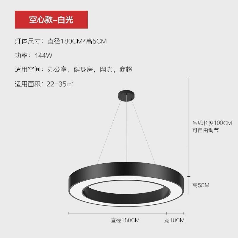s%工业风吊形35灯LED圆圈大堂环形灯具健身房造型灯灯圆吊商灯用