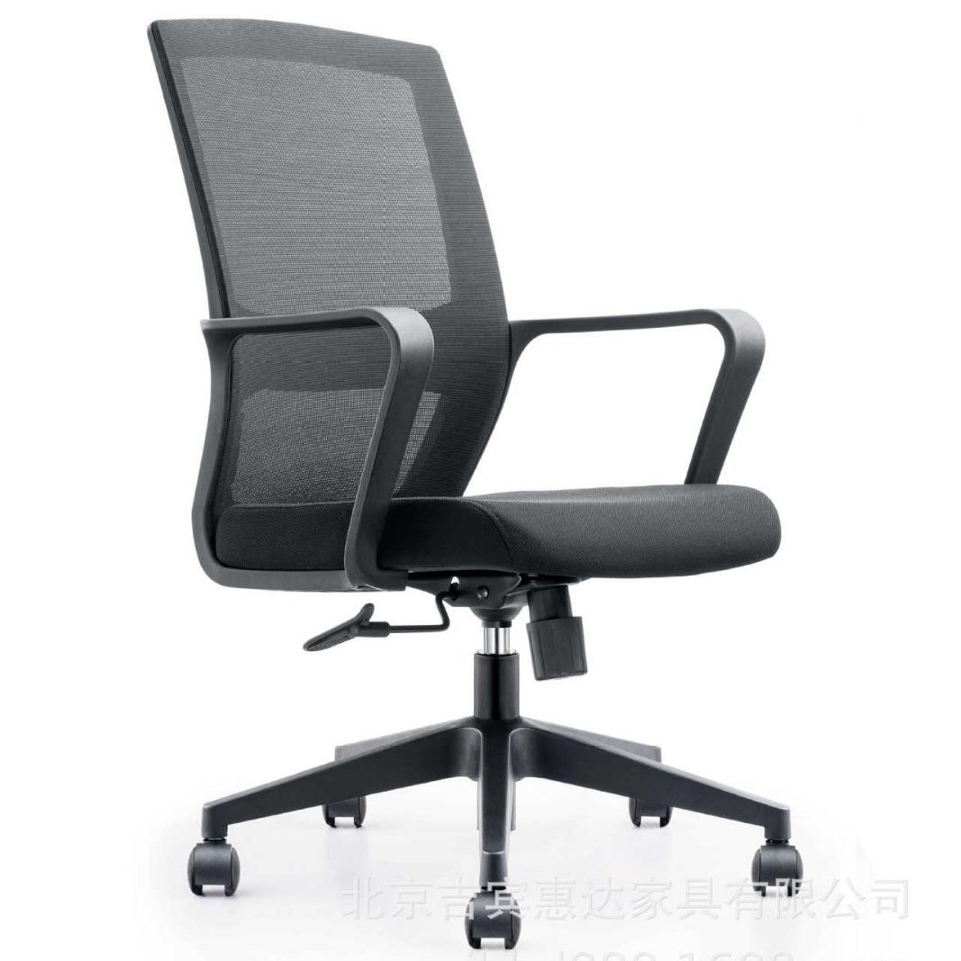 电脑办公椅按摩老板椅可躺家用降椅座20200325子搁脚皮椅升转椅办