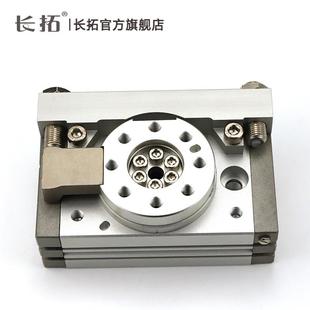MQB10RL2S105345MSQA20AL2MSC旋转型气缸外置缓冲高精度摆台