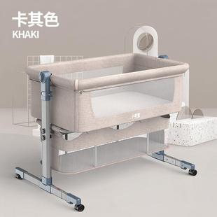 可移动婴儿床可折便叠调高低SJD节拼接大宝宝摇 跨境可拆洗床携式