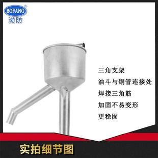 不銹油鋼提油泵30抽4ITE防磁抽子大桶用手動(dòng)油器白鋼抽油抽水泵