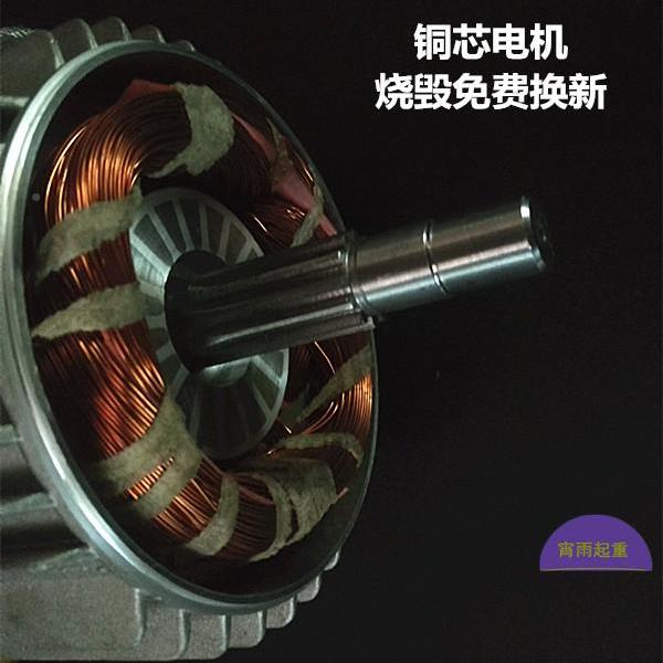kt微型用电动葫芦8V小型家吊机小吊续机提升机起重卷扬机可连CWQ0