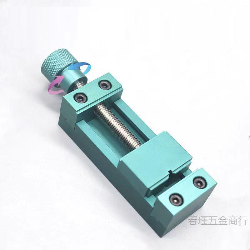 精密桌面台钳手工夹持虎钳德508微家用迷你小型焊接台型夹工垒株