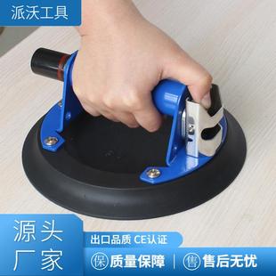 工业级8寸气泵真空抽气吸盘现货重型搬运瓷砖工具真空玻璃吸盘