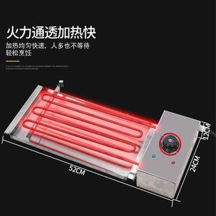 烤香大电蝶碳两用烧电碳两用炉家用电烤烤户外烧烤架室内号可调温