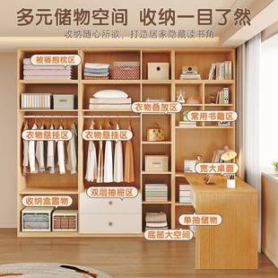 实衣家用卧室木组带834书桌一柜体儿童房间家用转角电脑桌卧室合